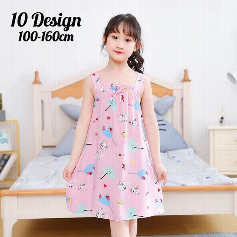 パジャマ ルームウエア キッズ 子供服 女の子 夏 ノースリーブ 膝丈 ワンピース キャミソール リボン 寝間着 ナイトウェア 部屋着 かわいい 女児 通販 Lineポイント最大get Lineショッピング