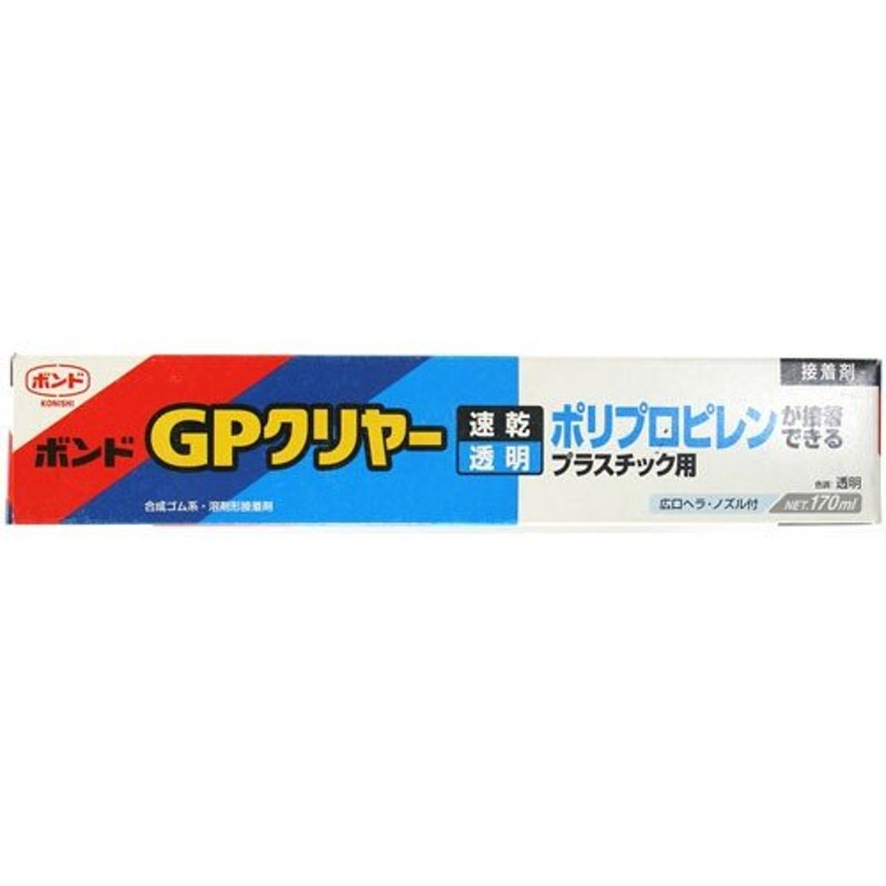 ボンド Gクリヤー 170ml 入り