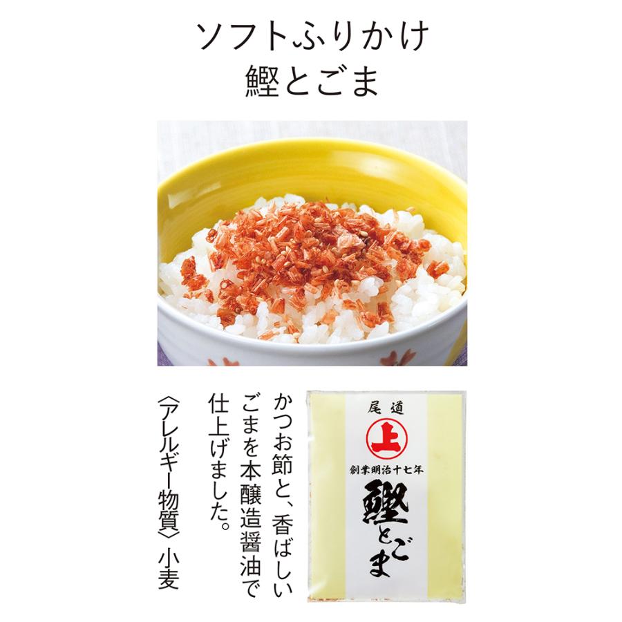 ギフト 食べ物 引き出物 縁起物 胡蝶L-桃 引出物 結婚 出産 内祝い お返し ブライダルギフト