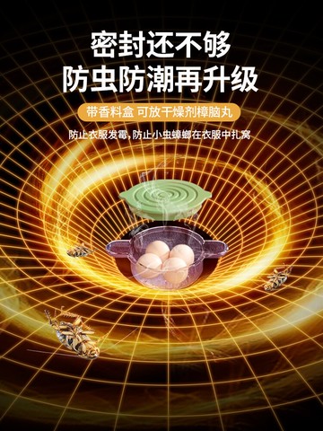 衣服收納箱家用可折疊衣柜被子整理筐透明裝玩具衣物儲物置物神器