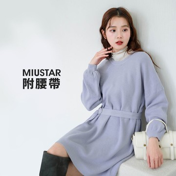 現貨★附綁帶!圓領縮口袖長版針織上衣(共3色)1209 【NR2483】