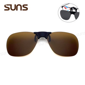 【SUNS】近視專用磁吸式夾片 偏光夾式墨鏡 經典款茶色 磁鐵原理Polarized太陽眼鏡 抗UV400