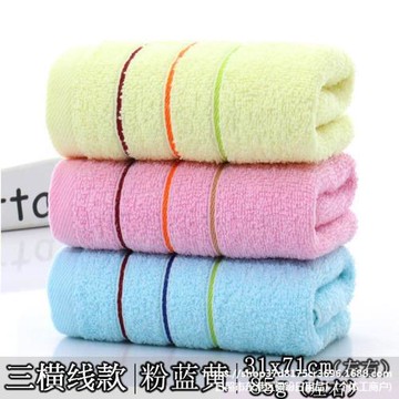 毛巾10條裝廠家直銷成人洗臉洗澡柔軟吸水批發代發獨立站一件批發