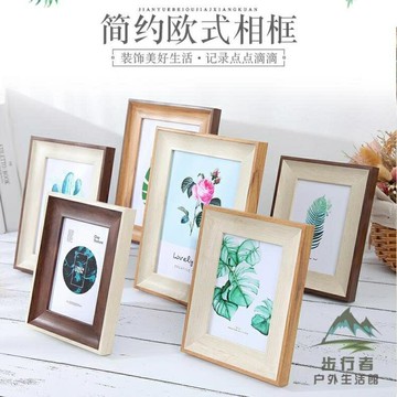 歐式相框擺臺掛墻婚紗照片框5寸6寸7寸8寸10寸【步行者戶外生活館】