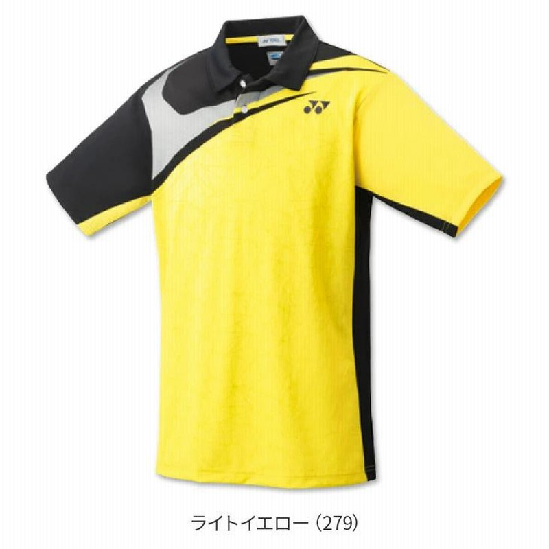 八代東　YATSUSHIRO EAST イエローTシャツ 八代東YATSUSHIRO EAST イエローTシャツ