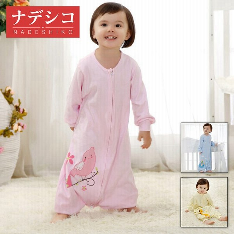 新生児 スリーパー 赤ちゃん おくるみ 可愛い ガーゼ 夏用 綿毛布 寝具 ベビー パジャマ 出産祝い 退院 お宮参り 冷房対策 あったか60 70 80 90 95 通販 Lineポイント最大0 5 Get Lineショッピング