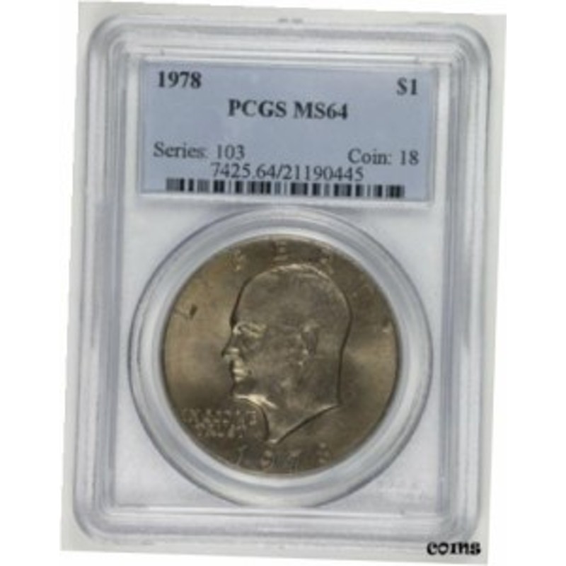 品質保証書付】 アンティークコイン NGC PCGS 1978 P Eisenhower Clad
