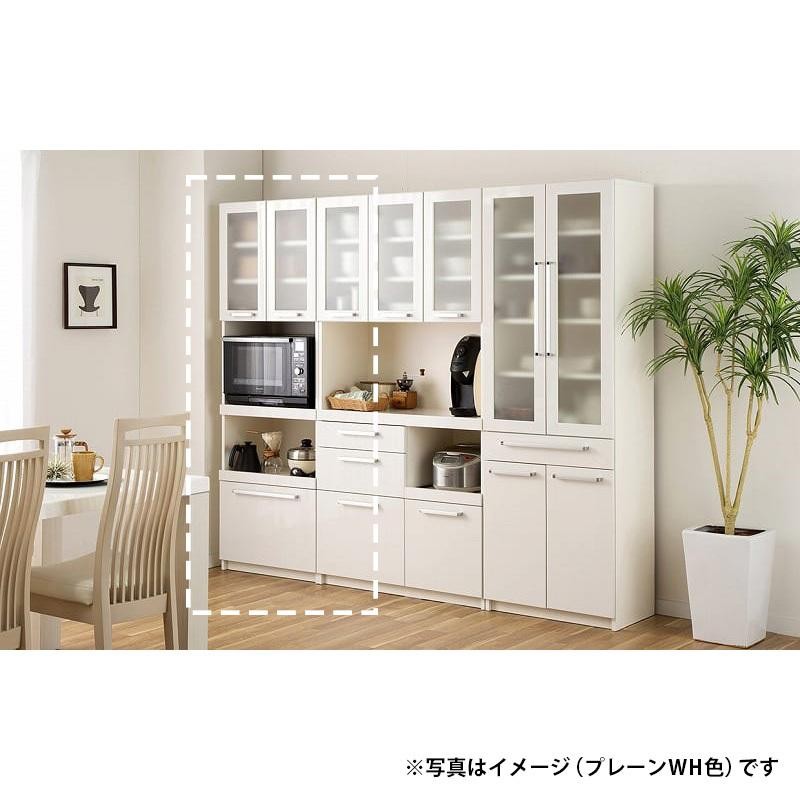 ☆ジモティ割あり☆ パモウナ レンジボード ホワイト クリーニング済