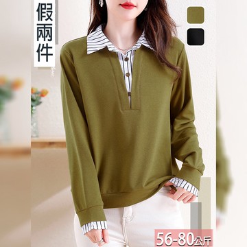 假兩件條紋三釦半開襟上衣(2色) L-3XL【816131X】【現+預】☆流行前線☆