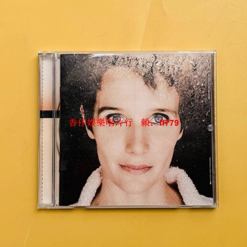 Hélène Grimaud《記憶》鋼琴演奏發燒級CD 經典曲目收藏 音質細膩動態出色 發燒友推薦