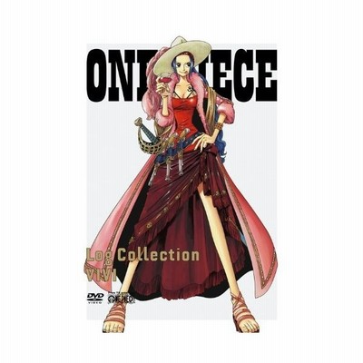 ｏｎｅ ｐｉｅｃｅ ｌｏｇ ｃｏｌｌｅｃｔｉｏｎ ｖｉｖｉ ｔｖアニメ第１１１話 第１３０話 尾田栄一郎 原作 田中真弓 ルフィ 中井和哉 ゾロ 通販 Lineポイント最大get Lineショッピング