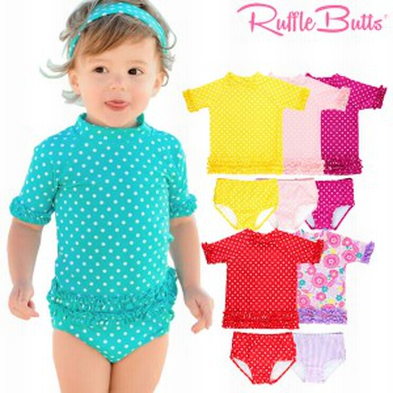 Rufflebutts ラッフルバッツ 水着 女の子 フリル ラッシュガード ビキニ ポルカドット ベビー スイムスーツ 子供 出産祝い 通販 Lineポイント最大1 0 Get Lineショッピング
