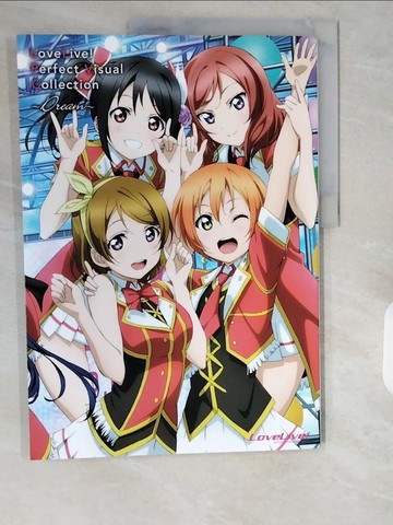 【書寶二手書T4／繪本_ZIN】LoveLive! Perfect Visual Collection～Dream～_電?萌王編集部, 小天野