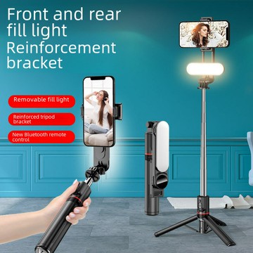 L15 可拆美顏補光燈自拍杆加長藍牙遙控防抖手機通用多功能三腳架