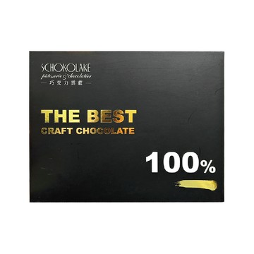 Schokolake 黑巧克力薄片24入禮盒 (100%)x2盒