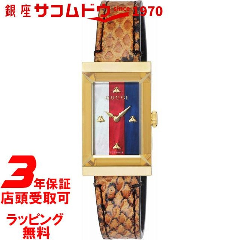 グッチ 時計 レディース GUCCI Gフレーム YA147402 腕時計 | LINE