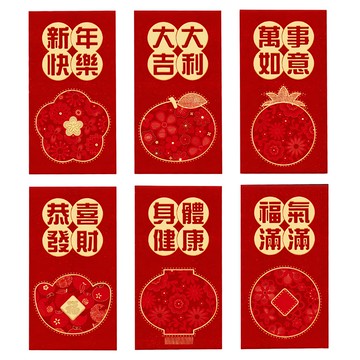 bebehome 新年金蔥磨砂創意紅包袋 A Q款 恭喜發財  6個