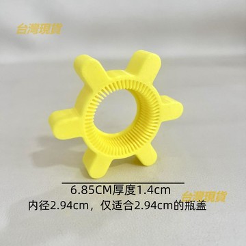開瓶器 可樂開瓶器 旋轉開瓶器 家居廚房 創意工具 玩具開瓶器 Bottle Cap Opener.  JJBH