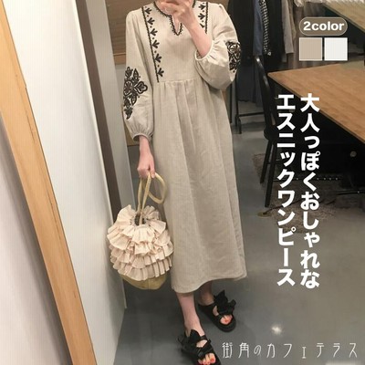 新品 ナイン 刺繍 カフタン テンセル 前開き 羽織り ロングワンピース