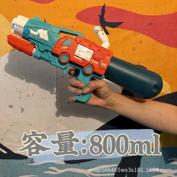 兒童寶寶小水槍玩具親子活動六一禮物噴水水仗滋嗞水抽拉打氣游戲