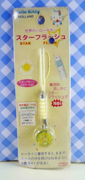 【震撼精品百貨】Hello Kitty 凱蒂貓~KITTY吊飾-閃示器-黃鬱金香