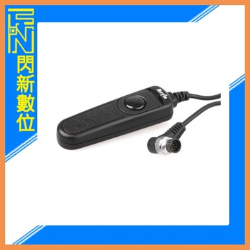 出清優惠~Rikon MeYin RS-802 快門線(RS802,公司貨)