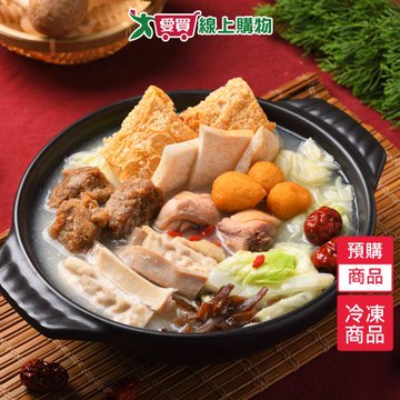 佳佳胡椒豬肚雞2000G/盒-預購【1/29陸續出貨】【愛買冷凍】