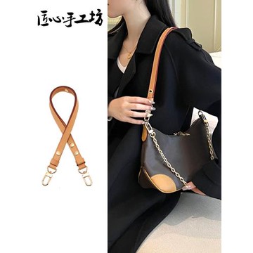 匠心手工坊適用lv牛角包肩帶斜挎老花改造原版替換背包帶包包配件