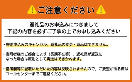 ≪訳あり≫タラバ足400g