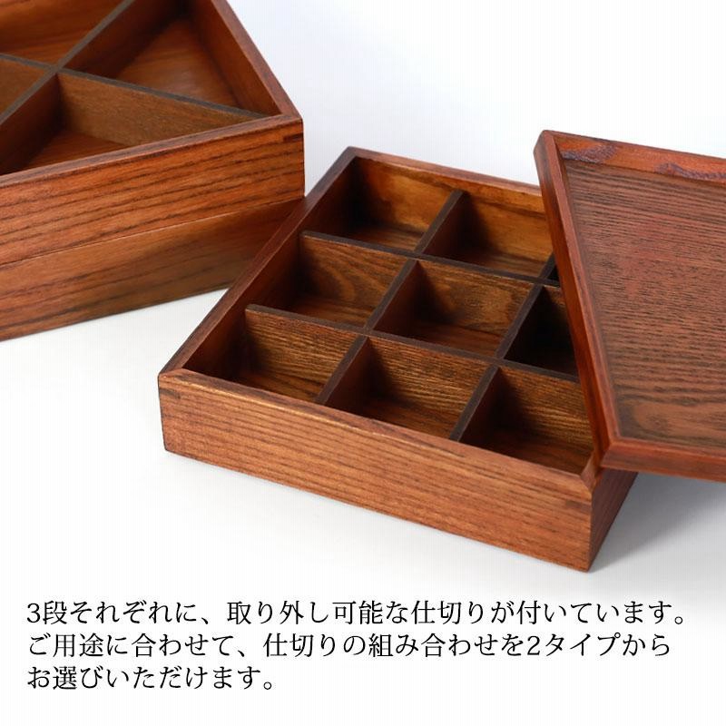 輪島塗　三段重　沈金　寿松　天然木　うるし塗装 公式】アンティーク家具ラフジュ工房商品詳細ページ輪島塗 寿松沈金