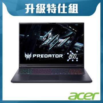 ACER 宏碁 Predator PHN18-72-92A2 18吋電競特仕筆電 黑(Ultra 9-275HX/RTX5070Ti/16G+16G/1TB+1TB SSD/W11)
