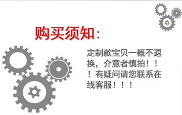 塑鋼門窗老式鋁合金平開窗戶上下聯動執手外開窗傳動把手連桿鎖扣