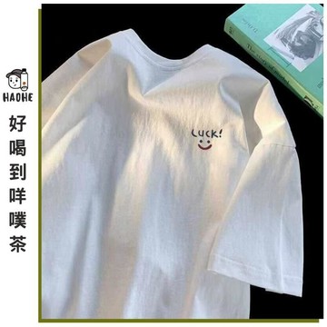 純棉大尺碼短袖男 日系休閒上衣 個性印花短T Oversize落肩款 加大碼上衣 潮男必備 寬鬆短T 街頭男裝