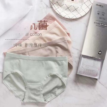內褲女純棉石墨烯抗菌抑菌內襠無痕中腰夏薄款透氣都市風三角褲女