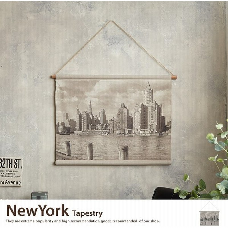タペストリー ニューヨーク アメリカ Ny 壁掛け アンティーク 美容院 かわいい カフェ 風景 レトロ おしゃれ ヴィンテージ 通販 Lineポイント最大0 5 Get Lineショッピング