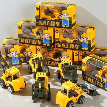【台灣出貨】M74979 挖掘機 工程車 慣性迴力車 兒童玩具車 小車車系列 幼稚園分享禮 生日禮物 兒童節