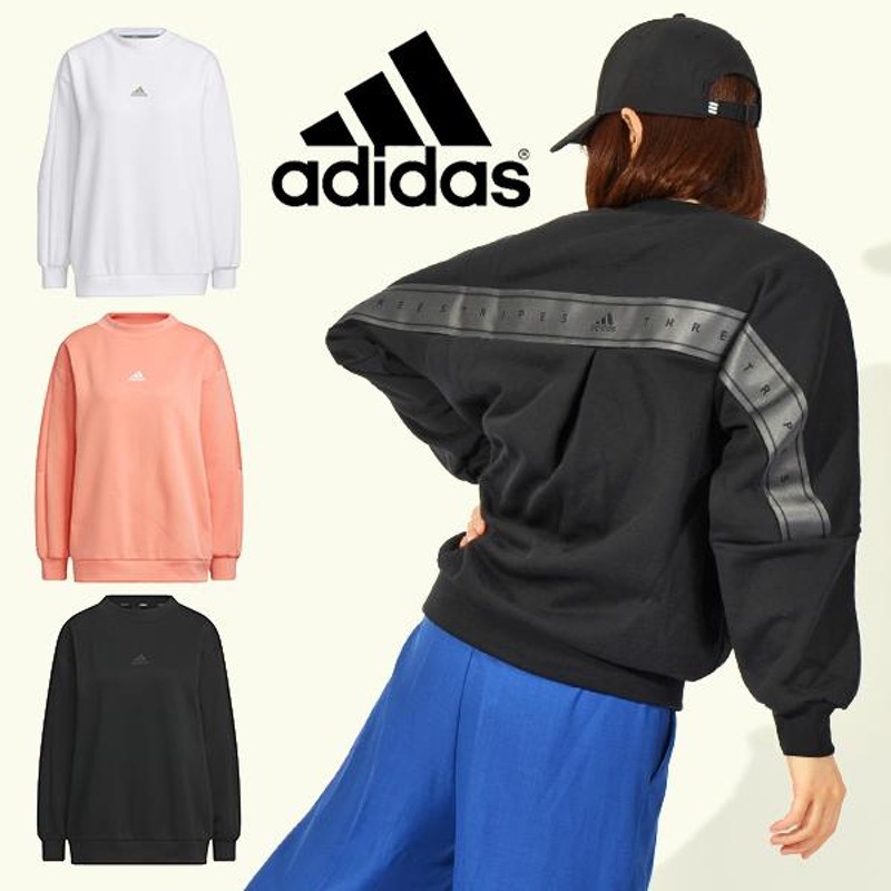 30%off アディダス レディース ジャージ スウェット adidas W WORD