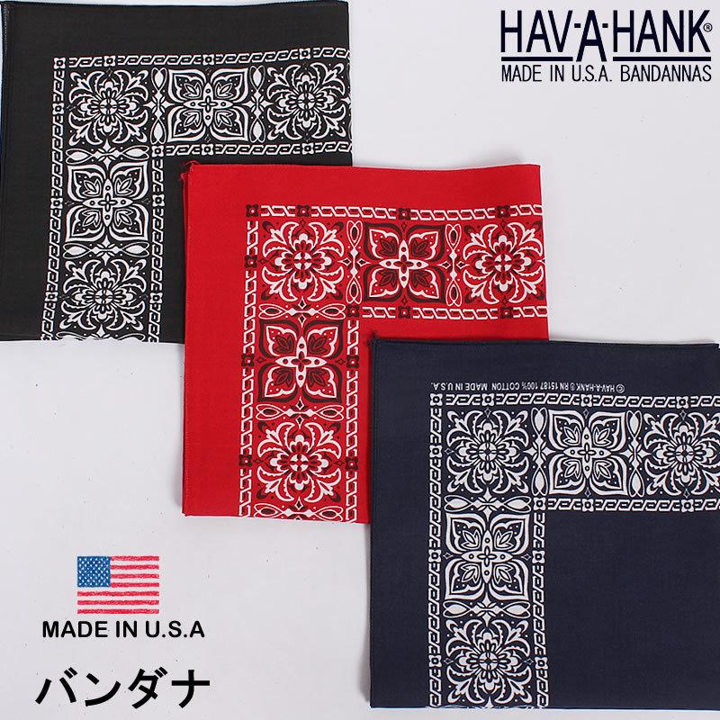 Supreme Hav-A-Hank Bandanas バンダナ 3枚セット - バンダナ