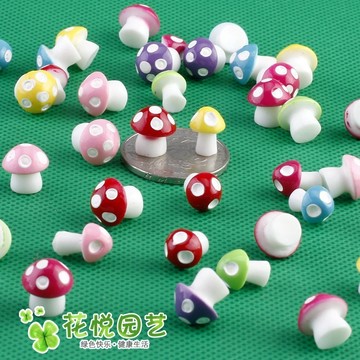 廢物專賣店 小蘑菇擺件 微景觀 蘑菇蘑菇 苔蘚生態瓶配件 景觀盆栽 迷你袖珍 造景 小廢物 上課無聊小玩具