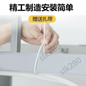 🔥台灣出貨🔥下鋪學生宿舍牀簾軌道專用打孔鋪牀遮光下桌桌簾滑軌蚊帳支架配件嚴選