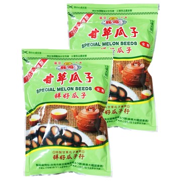 祥好 甘草瓜子 特製甘草口味  2包  260g