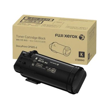 富士軟片 FUJIFILM  原廠黑色高容量碳粉匣 CT203045(15K)適用DocuPrint CP505 d