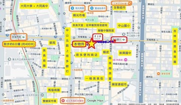 捷運電梯景觀1加1+車位優質生活㊣光頭小黃誠信認真｜台北市中山區民權東路一段