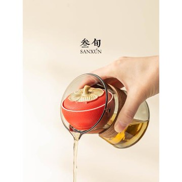叁旬柿柿如意小青柑專用泡茶壺沖茶器茶漏茶水分離杯自動旋轉茶具