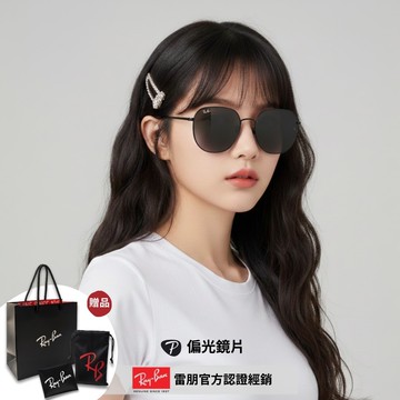 【RayBan 雷朋】熱賣大框偏光太陽眼鏡(RB3680D-002/81 60mm 偏光鏡片)