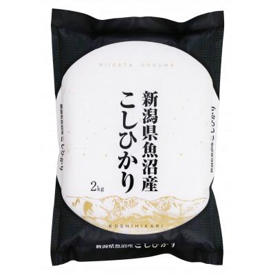 ふるさと納税 十日町市 魚沼産コシヒカリ　2kg×1