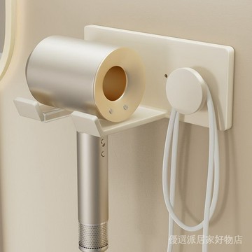懶人吹風機支架 吹風機架 吹風機架子 吹風機 吹風機架 尹汐簡約現代碳鋼吹風機置物架免打孔衛生間收納支架
