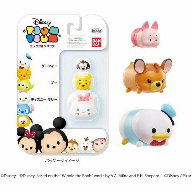 ディズニー ツムツム コレクションパック11 フィギュア 6歳 ドナルドダック 通販 Lineポイント最大0 5 Get Lineショッピング