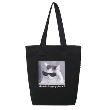 拉蒙 貓咪帆布托特包  黑色的  34 x 36 x 11 厘米