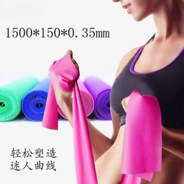 拉力片拉力帶阻力帶彈力帶瑜伽健身力量訓練開背拉伸帶塑形帶